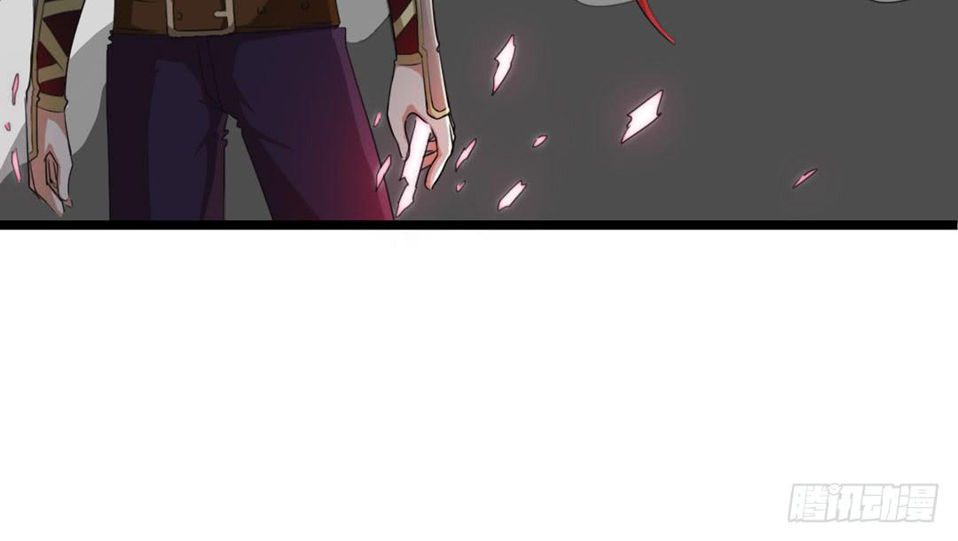 久未清理的系统总故障(1/2)-第8话