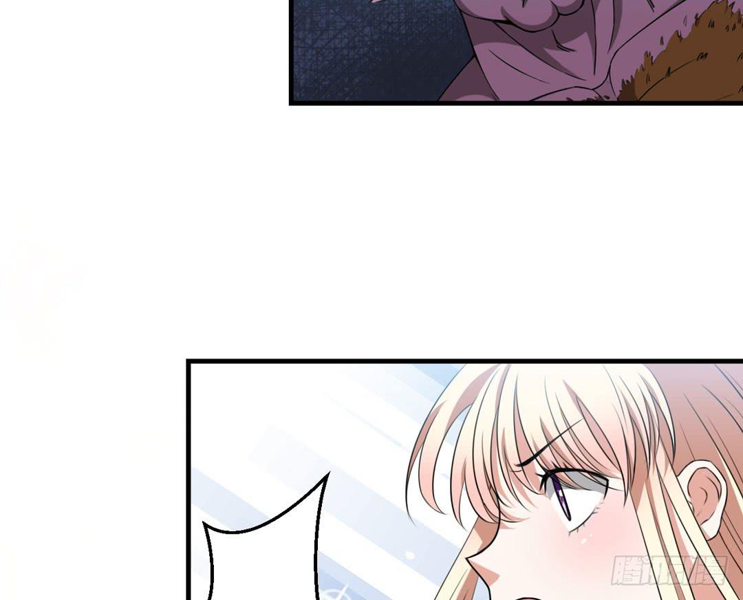 久未清理的系统总故障(1/2)-第8话