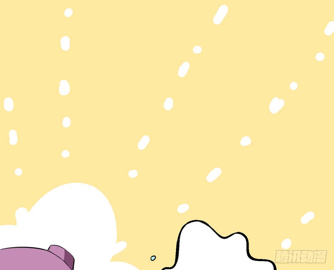 久未清理的系统总故障(1/2)-第8话