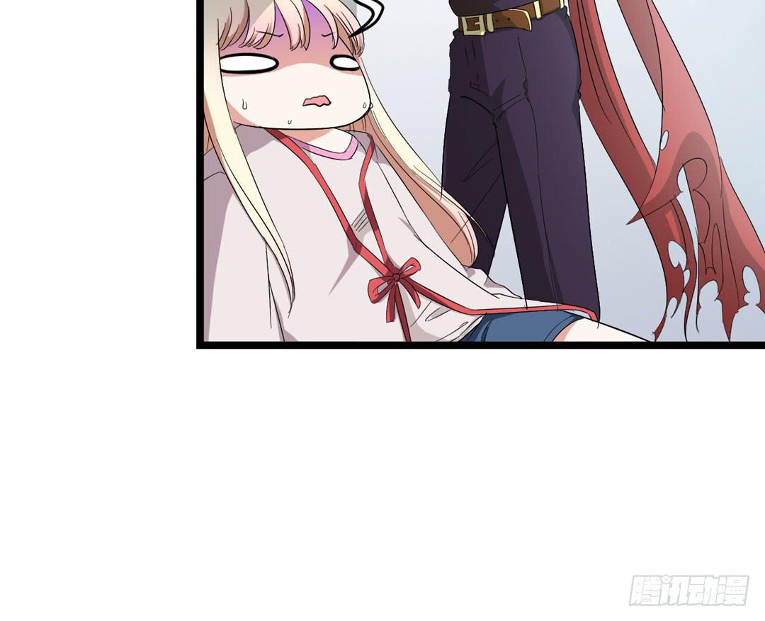 久未清理的系统总故障(1/2)-第8话