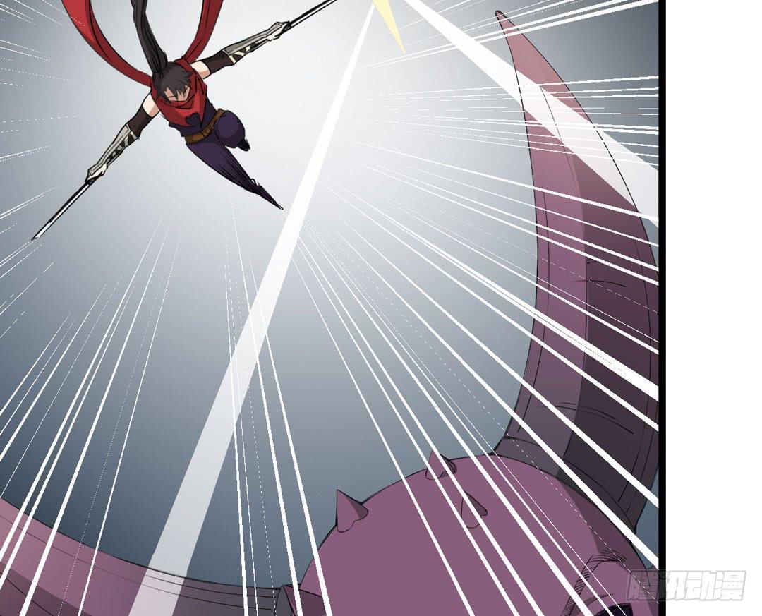 久未清理的系统总故障(1/2)-第8话