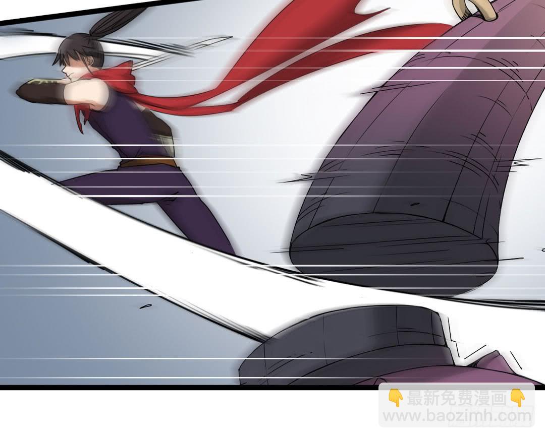 久未清理的系统总故障(1/2)-第8话