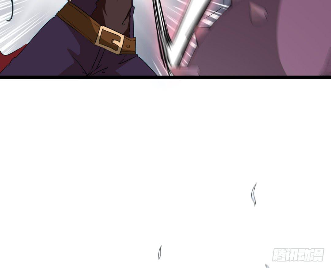 久未清理的系统总故障(1/2)-第8话