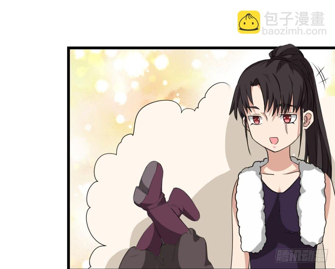 除妖更需要练习(1/2)-第10话