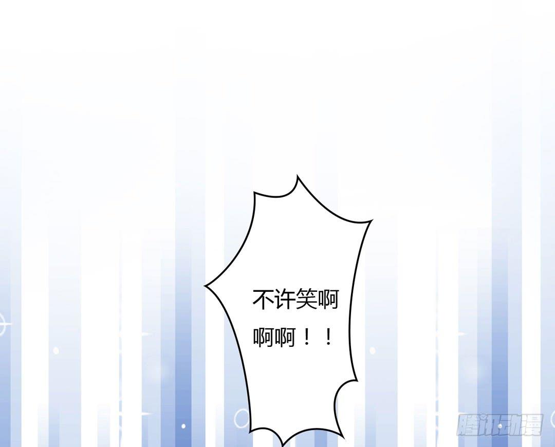 除妖更需要练习(1/2)-第10话