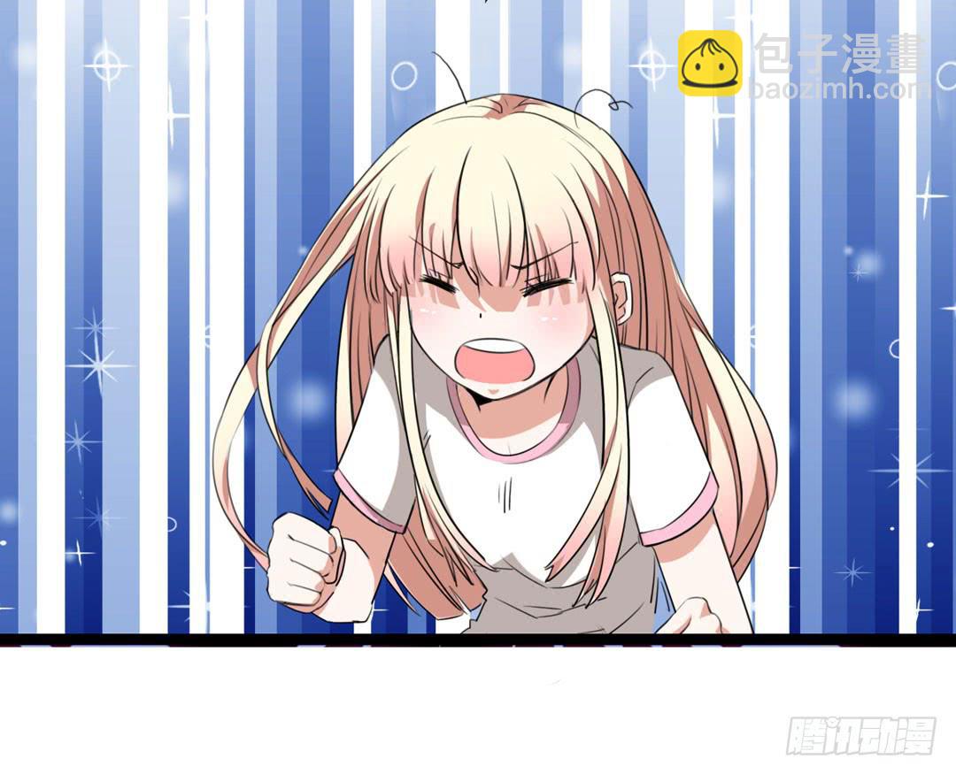 除妖更需要练习(1/2)-第10话