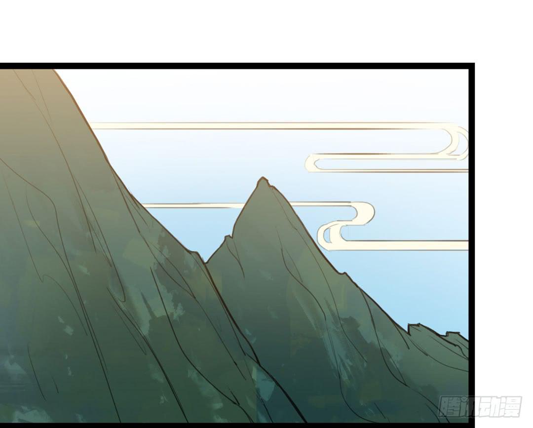 除妖更需要练习(1/2)-第10话