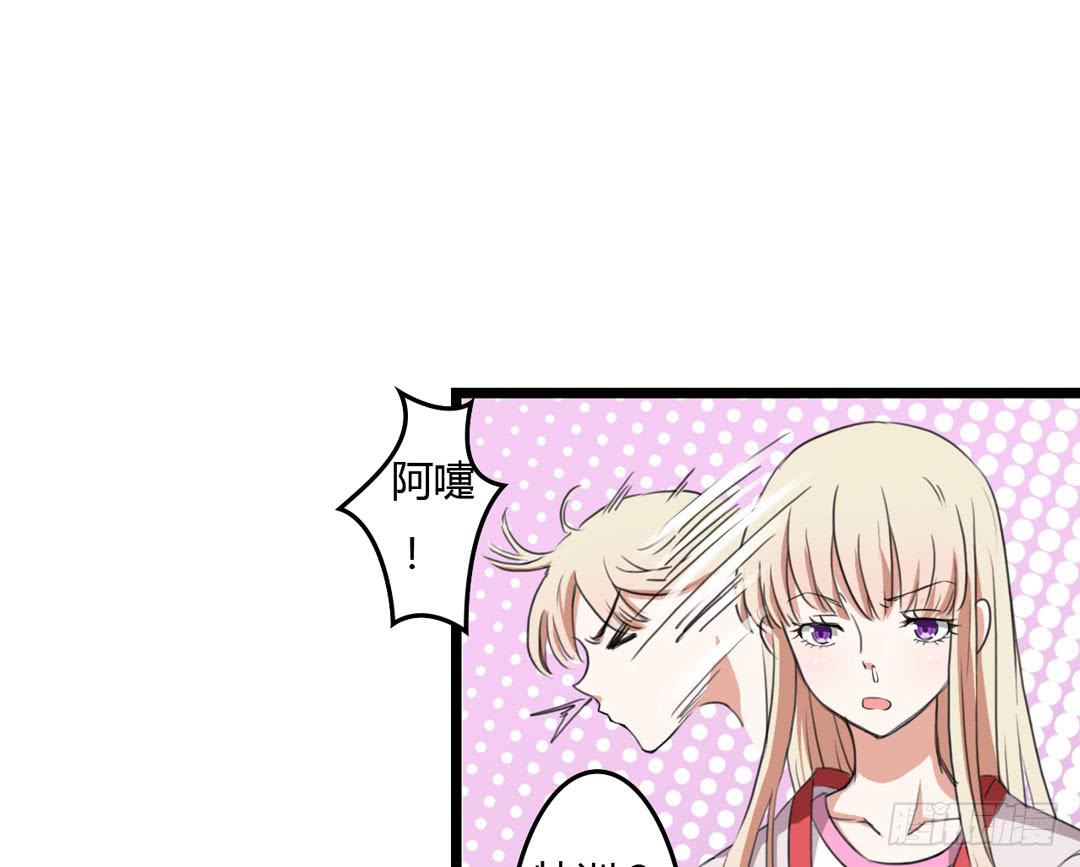 除妖更需要练习(1/2)-第10话