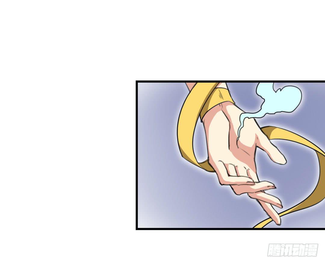 除妖更需要练习(1/2)-第10话