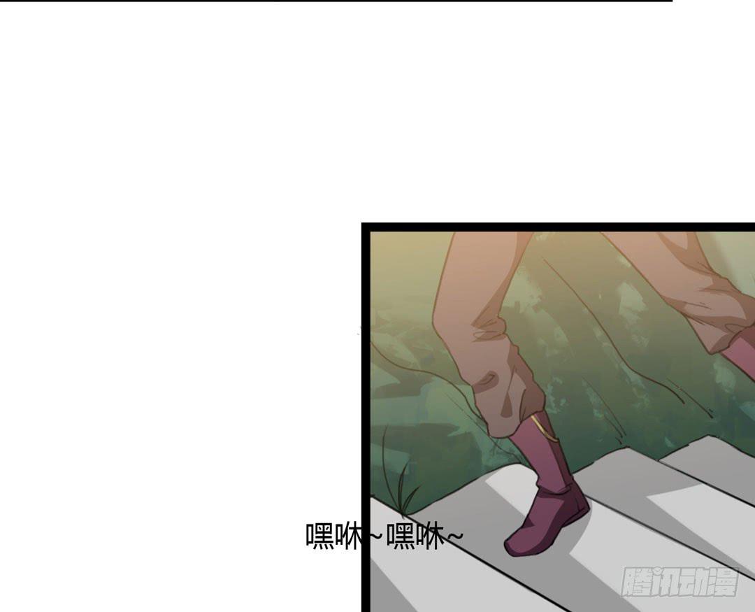 除妖更需要练习(1/2)-第10话