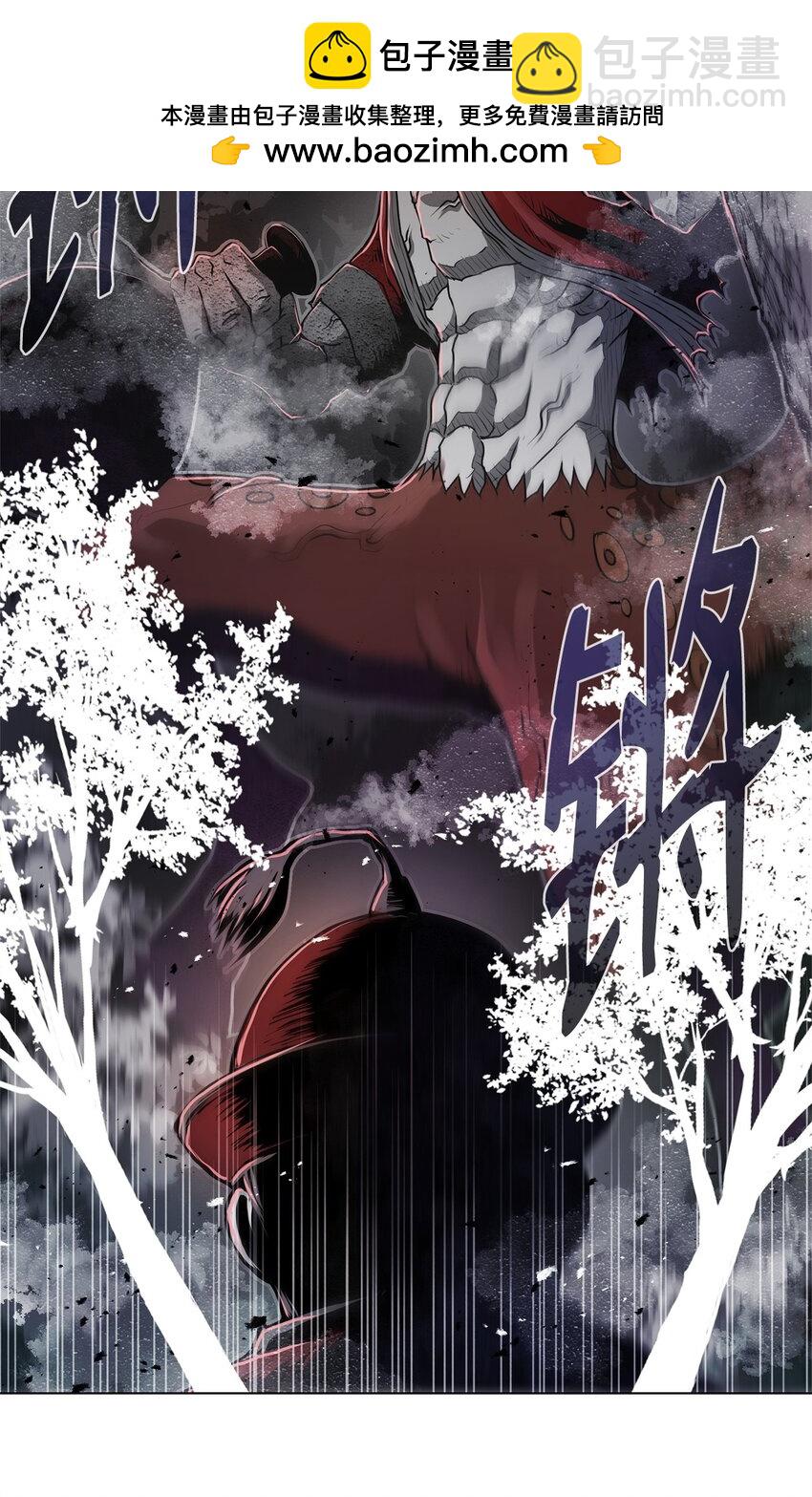 02 妖怪丛生(1/3)-第2话