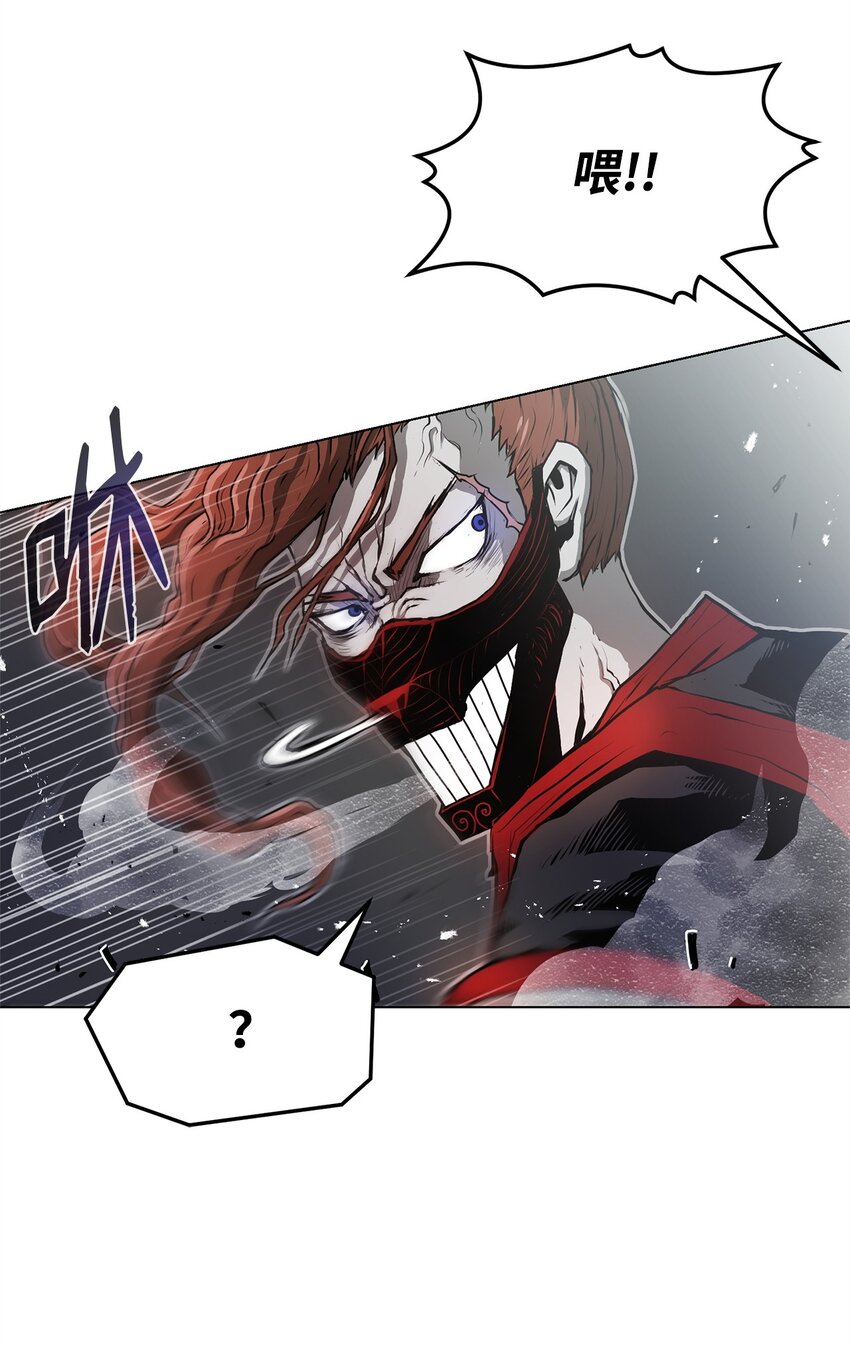 02 妖怪丛生(1/3)-第2话