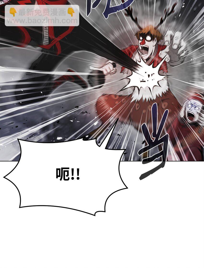 02 妖怪丛生(1/3)-第2话