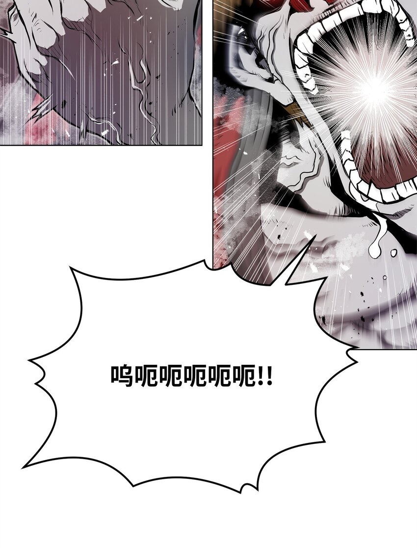 02 妖怪丛生(1/3)-第2话