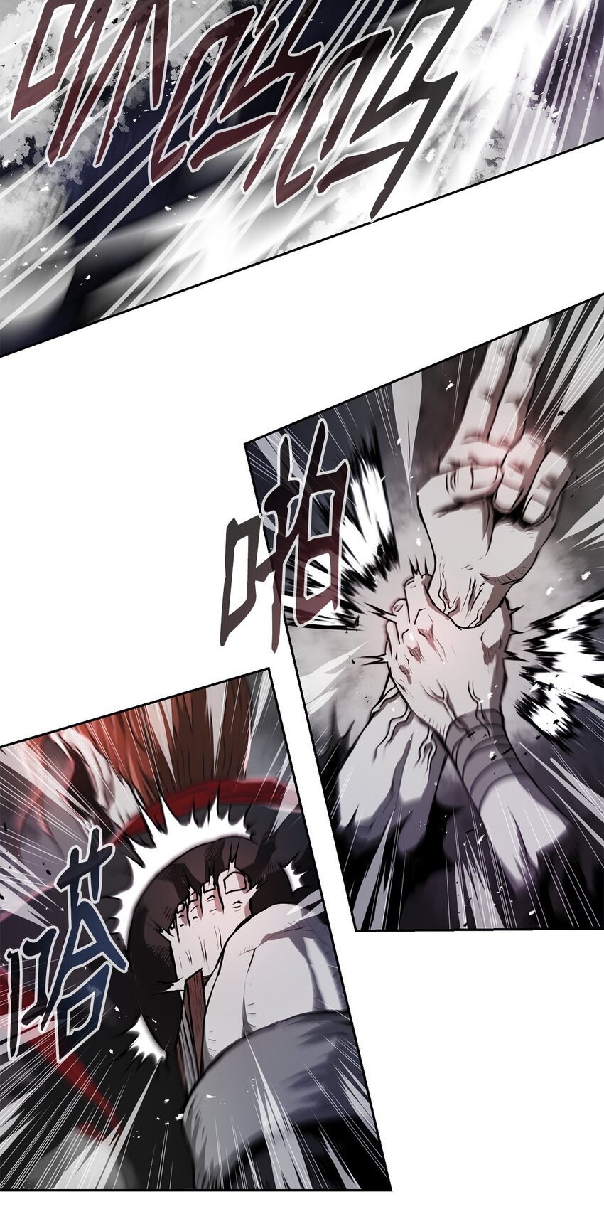 12 找到你了(1/2)-第12话