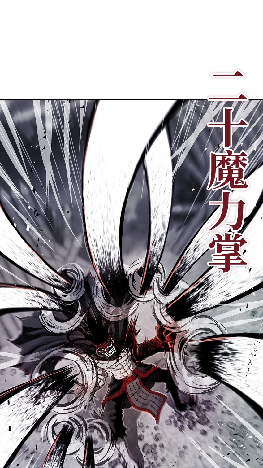 14 便当(1/3)-第14话