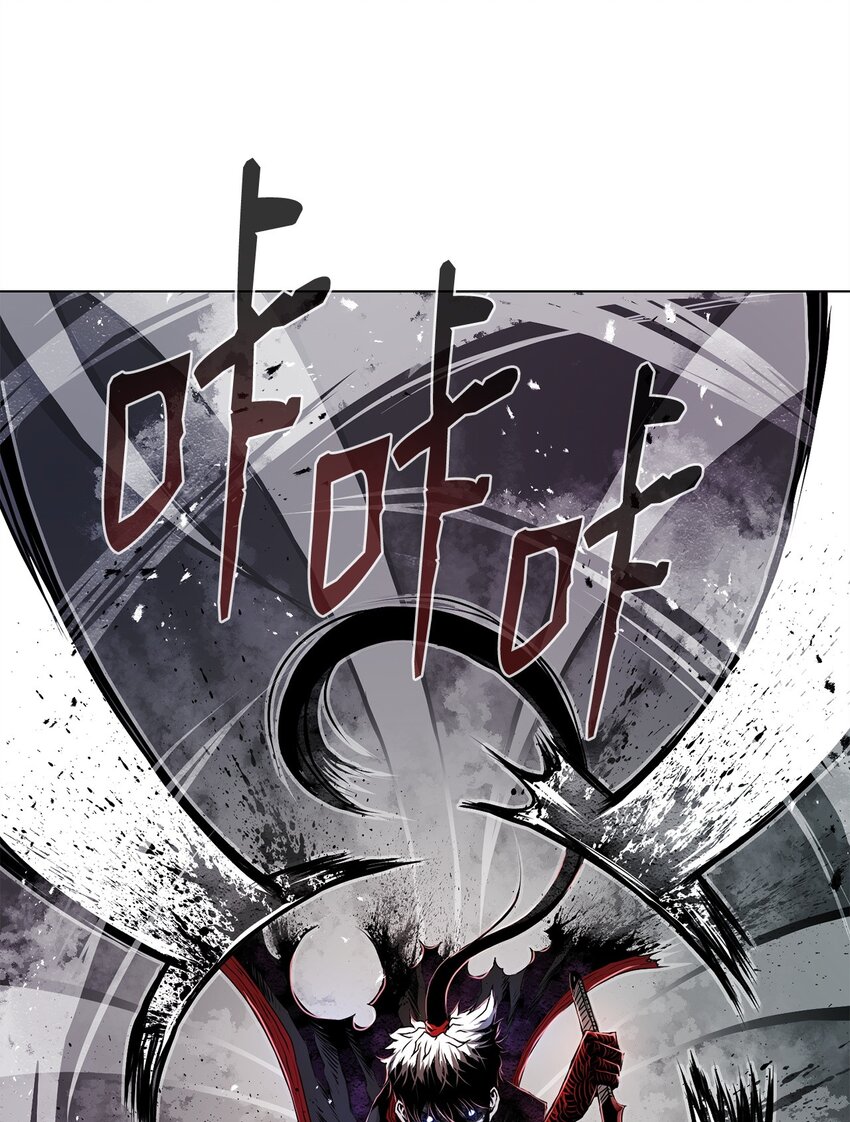 14 便当(1/3)-第14话