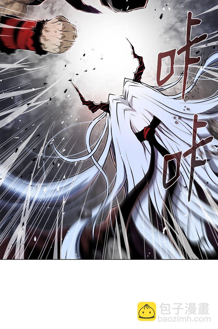 16 大将军(1/2)-第16话