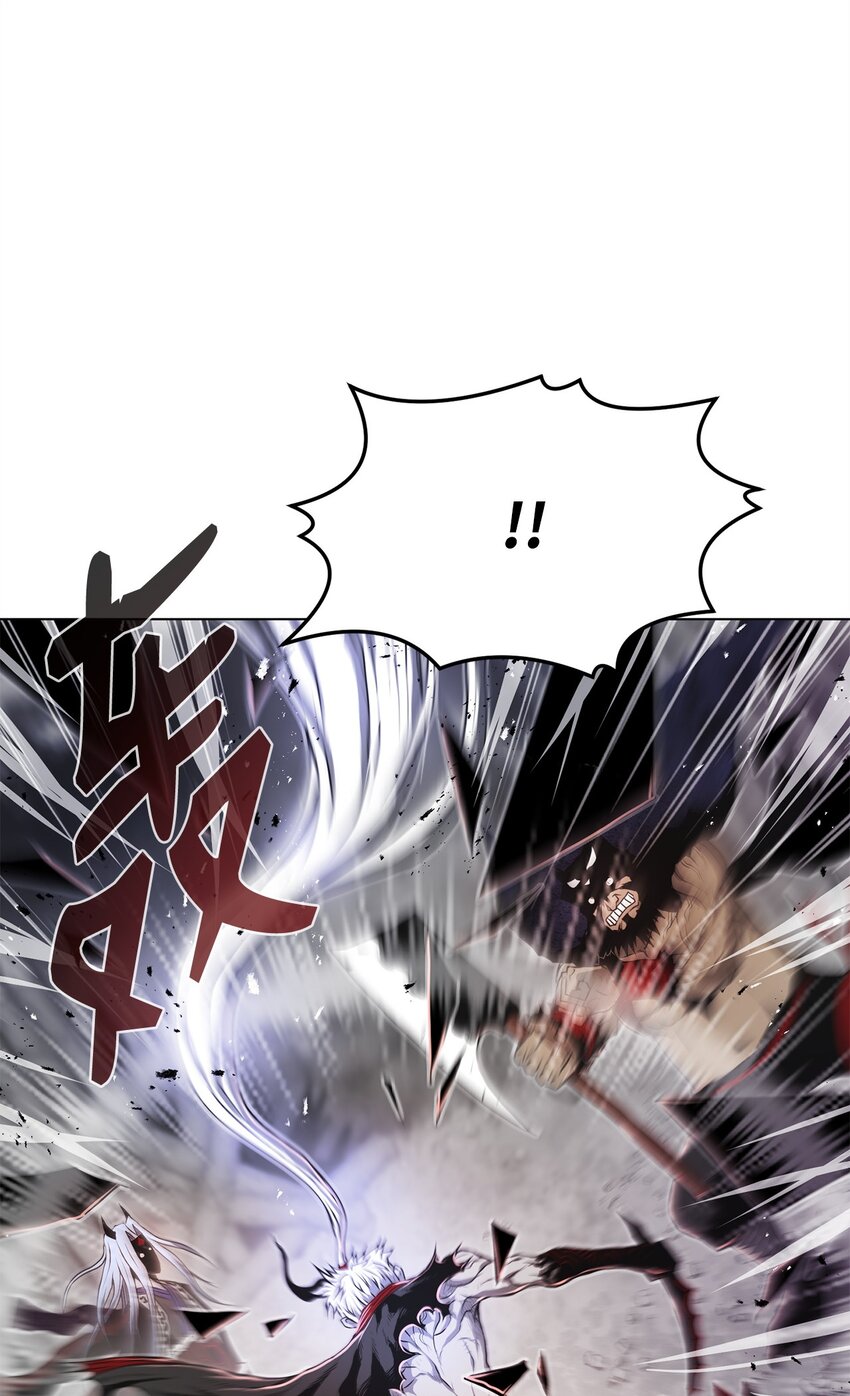 16 大将军(1/2)-第16话