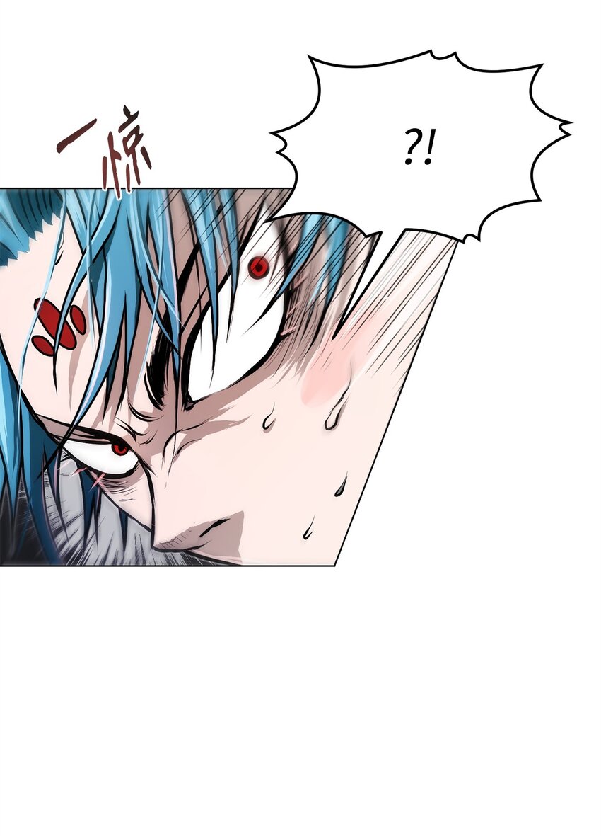 20 陷入埋伏(1/3)-第20话