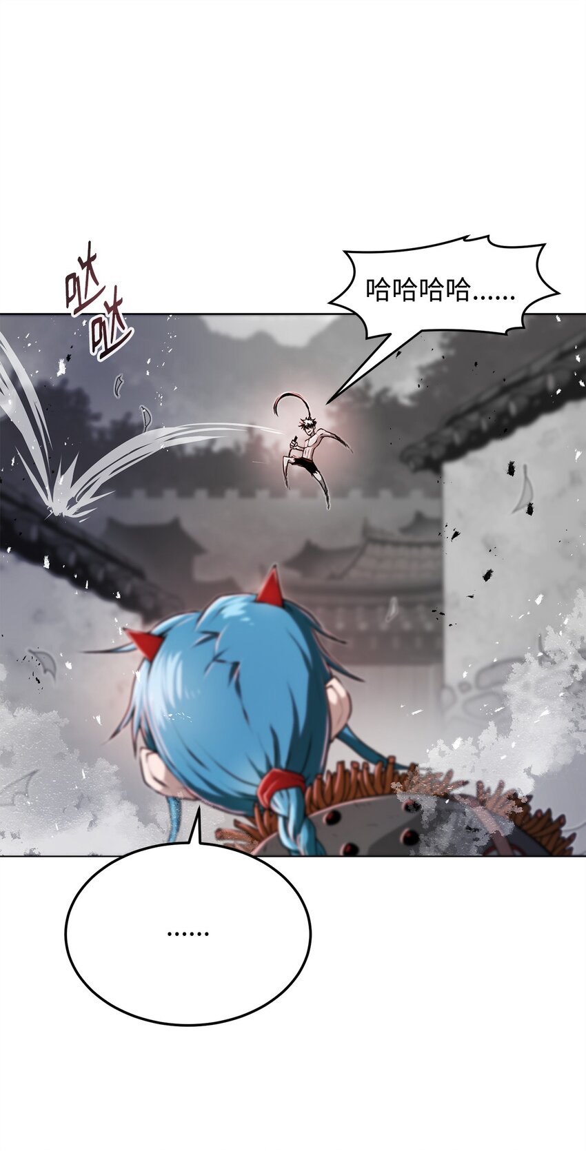 20 陷入埋伏(1/3)-第20话