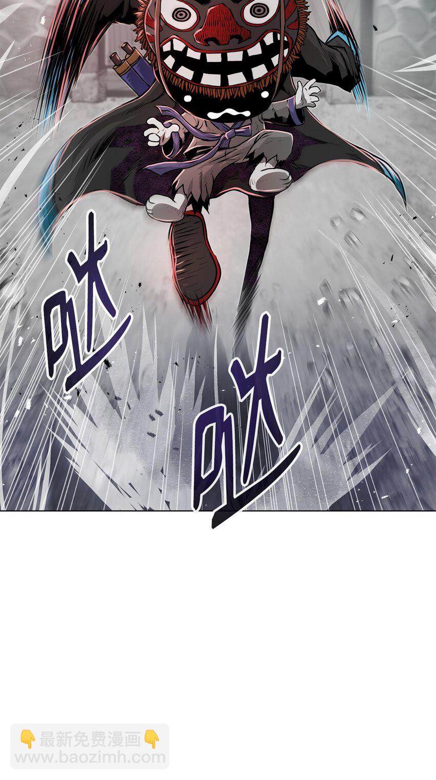 20 陷入埋伏(1/3)-第20话