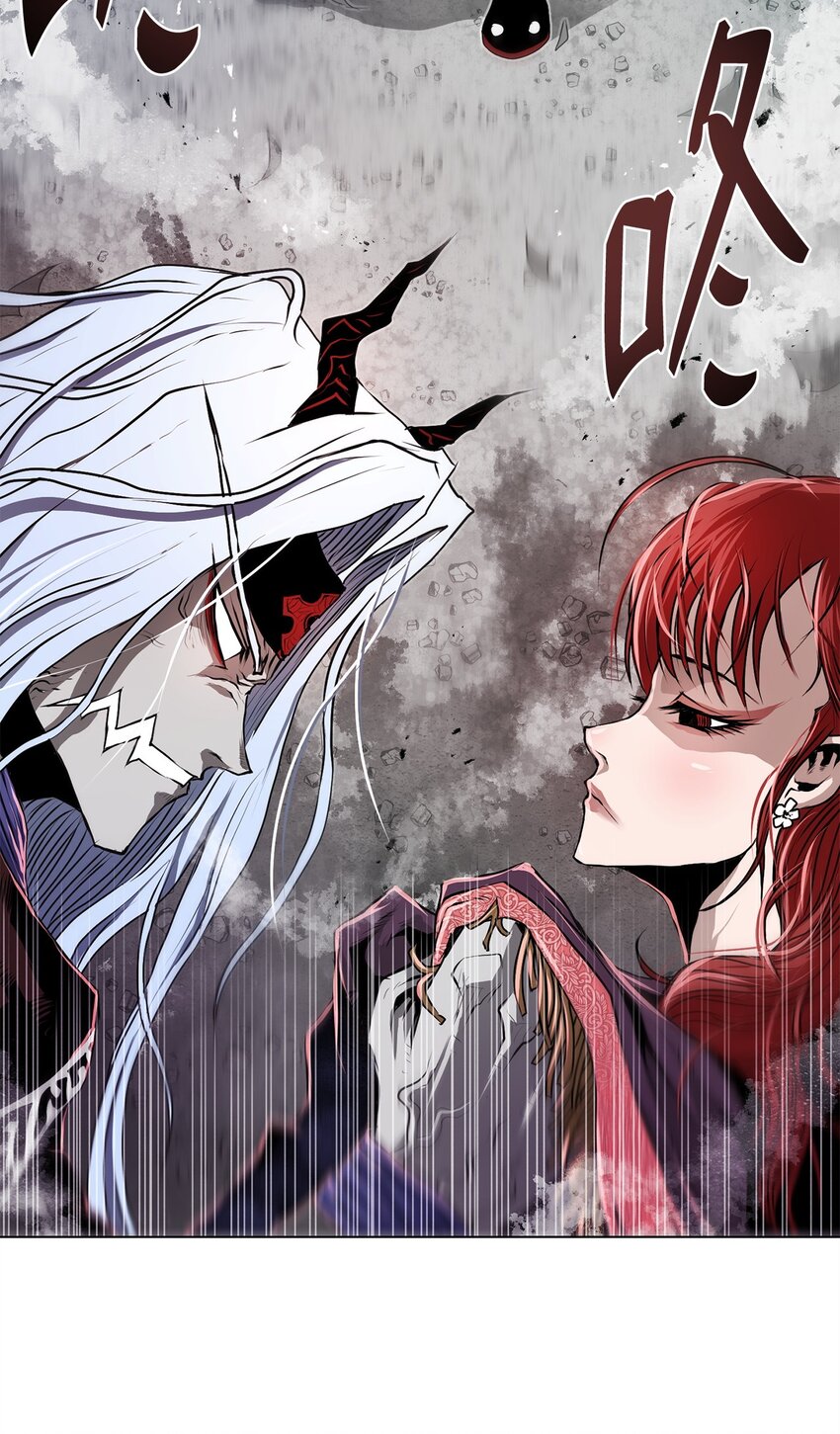 20 陷入埋伏(1/3)-第20话