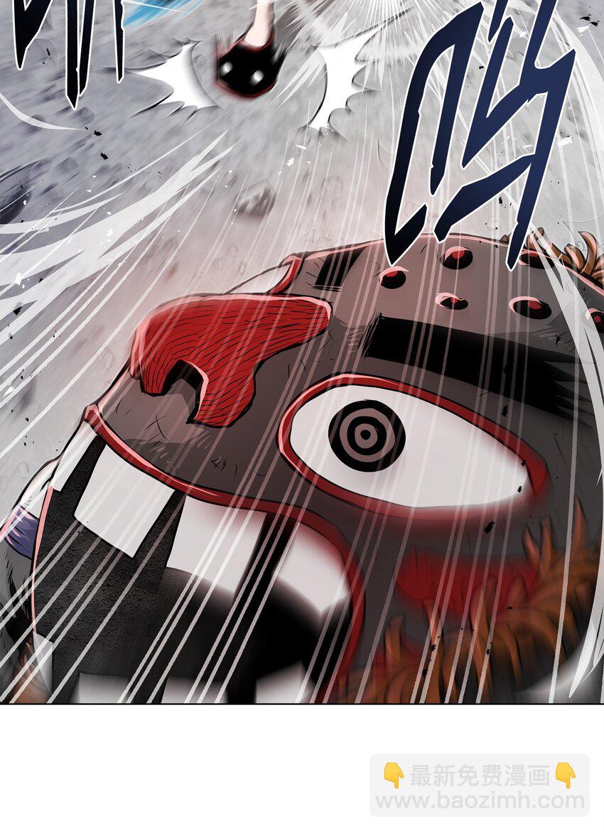 20 陷入埋伏(1/3)-第20话