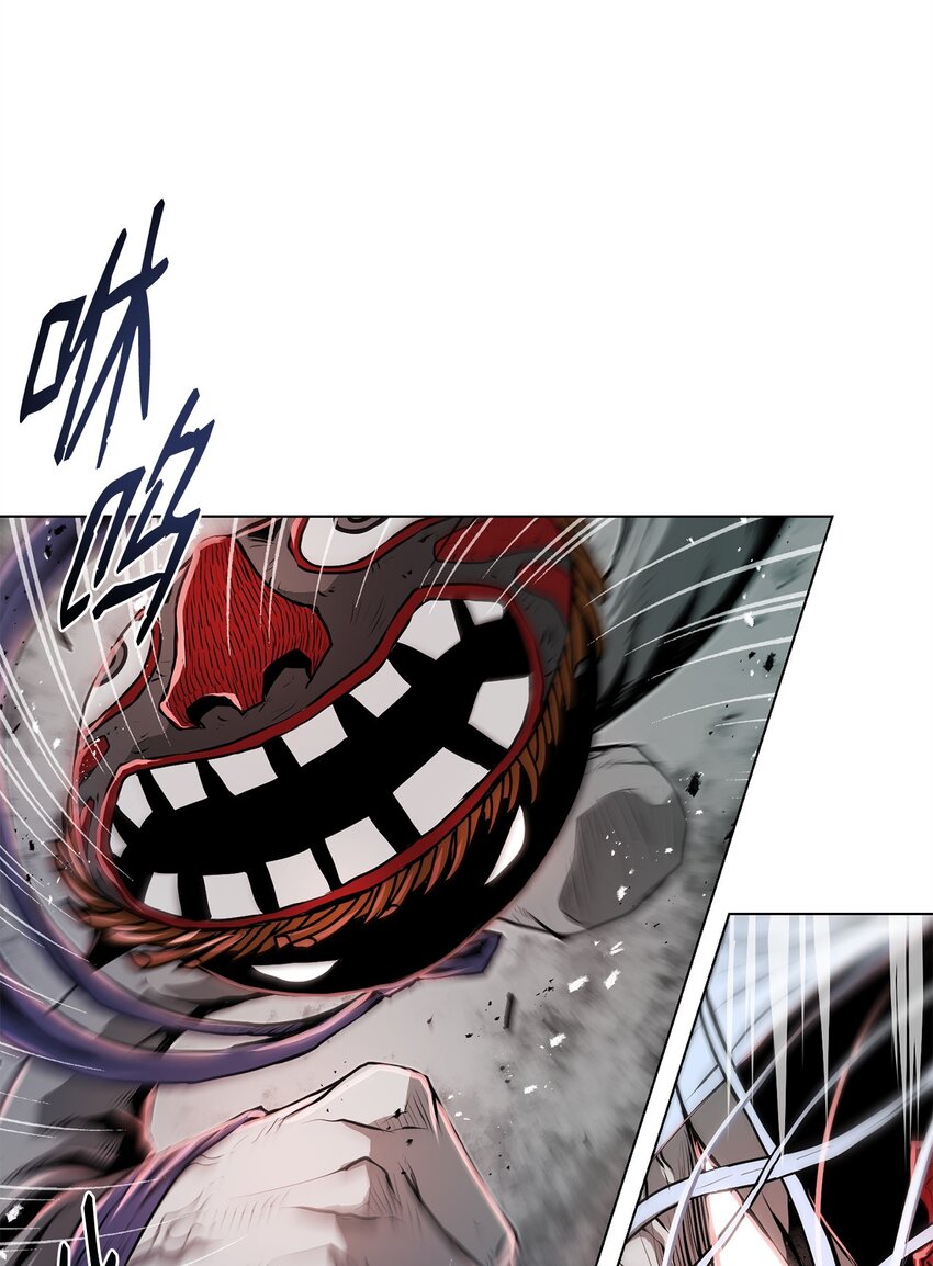 20 陷入埋伏(1/3)-第20话