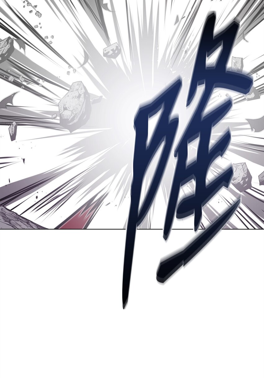 20 陷入埋伏(1/3)-第20话