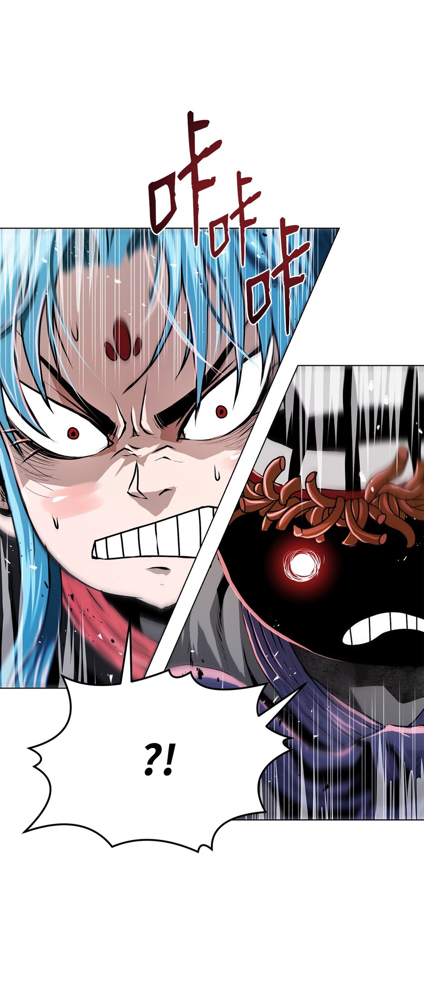 20 陷入埋伏(1/3)-第20话