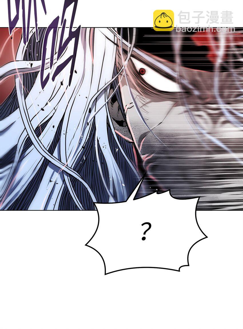 20 陷入埋伏(1/3)-第20话