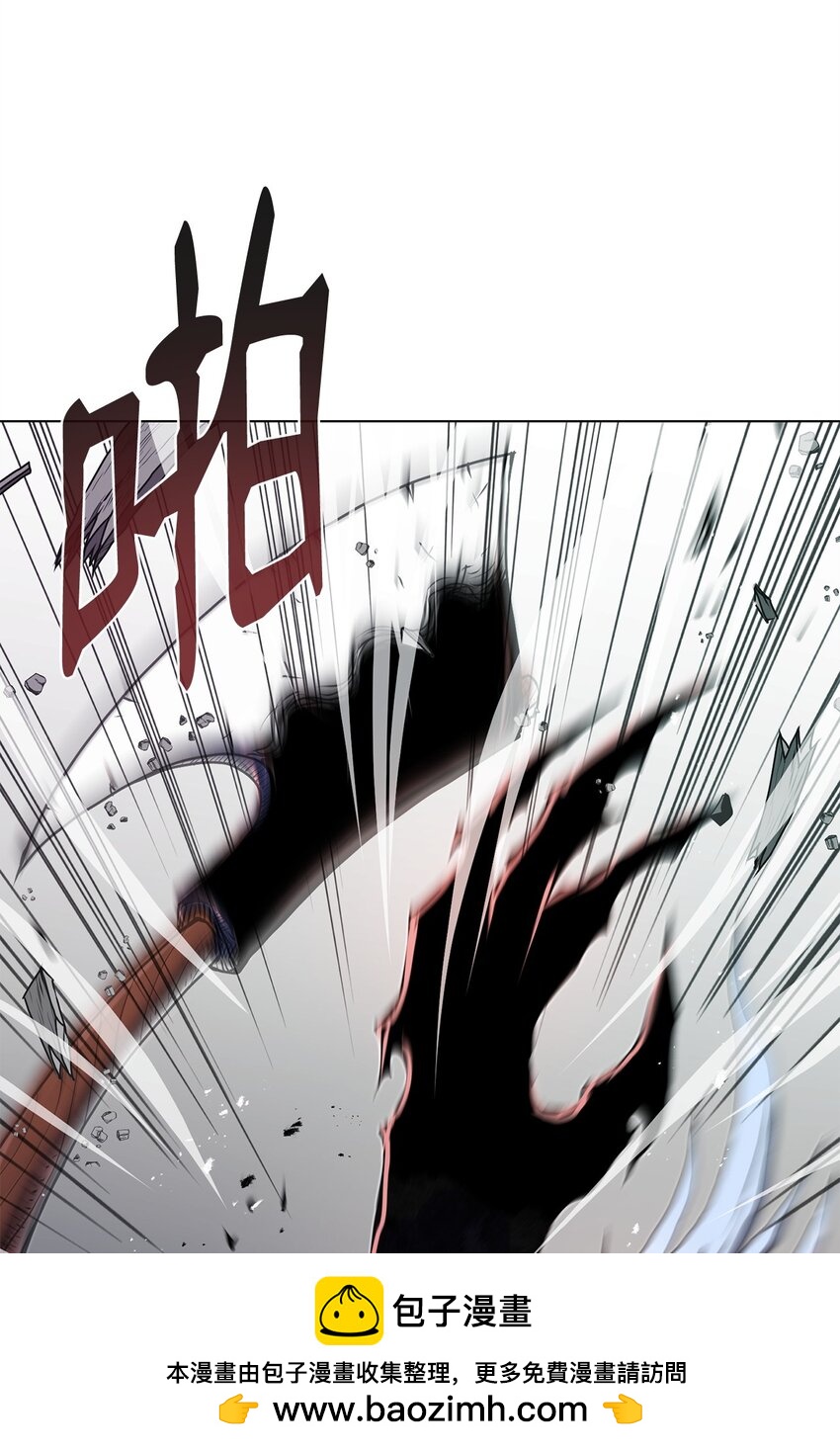 20 陷入埋伏(1/3)-第20话