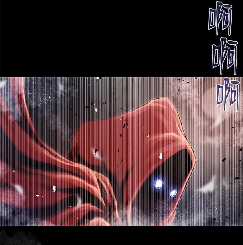 22 身剑合一？(1/3)-第22话