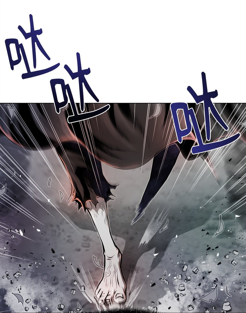 22 身剑合一？(1/3)-第22话