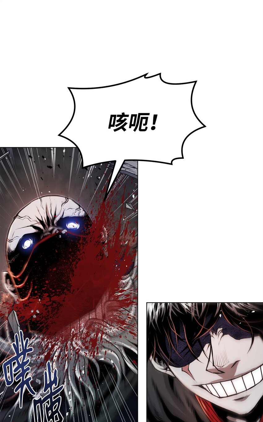 24 陷入苦战(1/3)-第24话