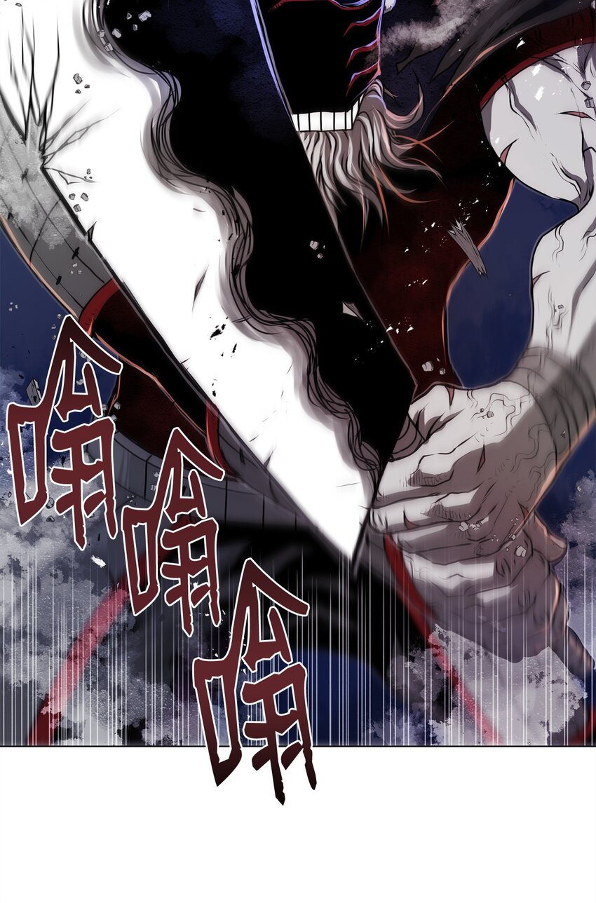 24 陷入苦战(1/3)-第24话