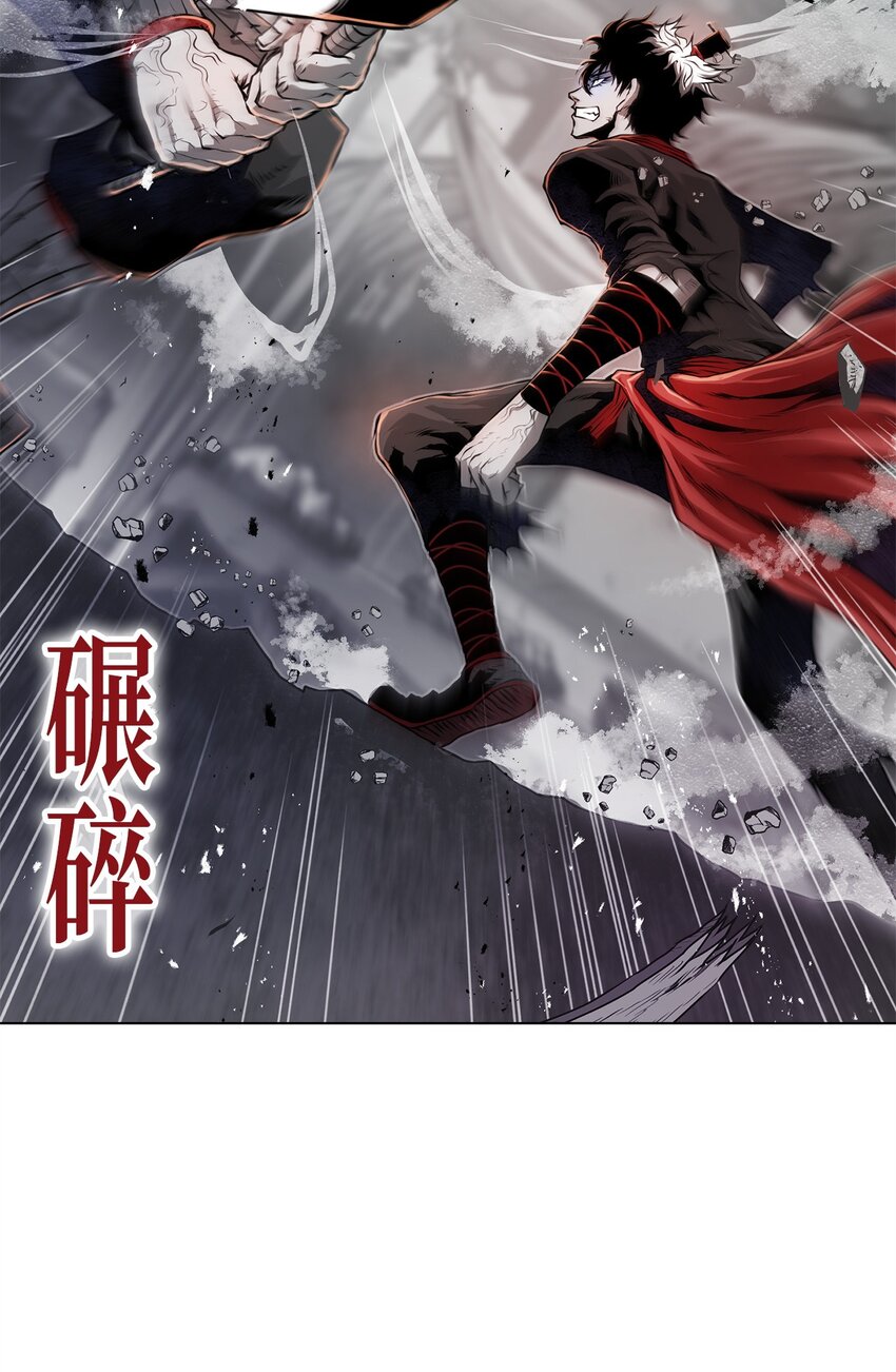 24 陷入苦战(1/3)-第24话