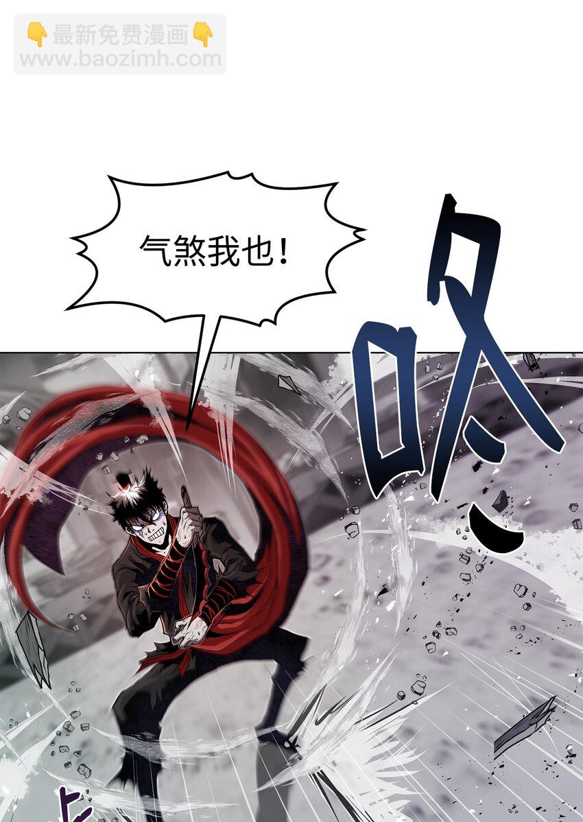 24 陷入苦战(1/3)-第24话