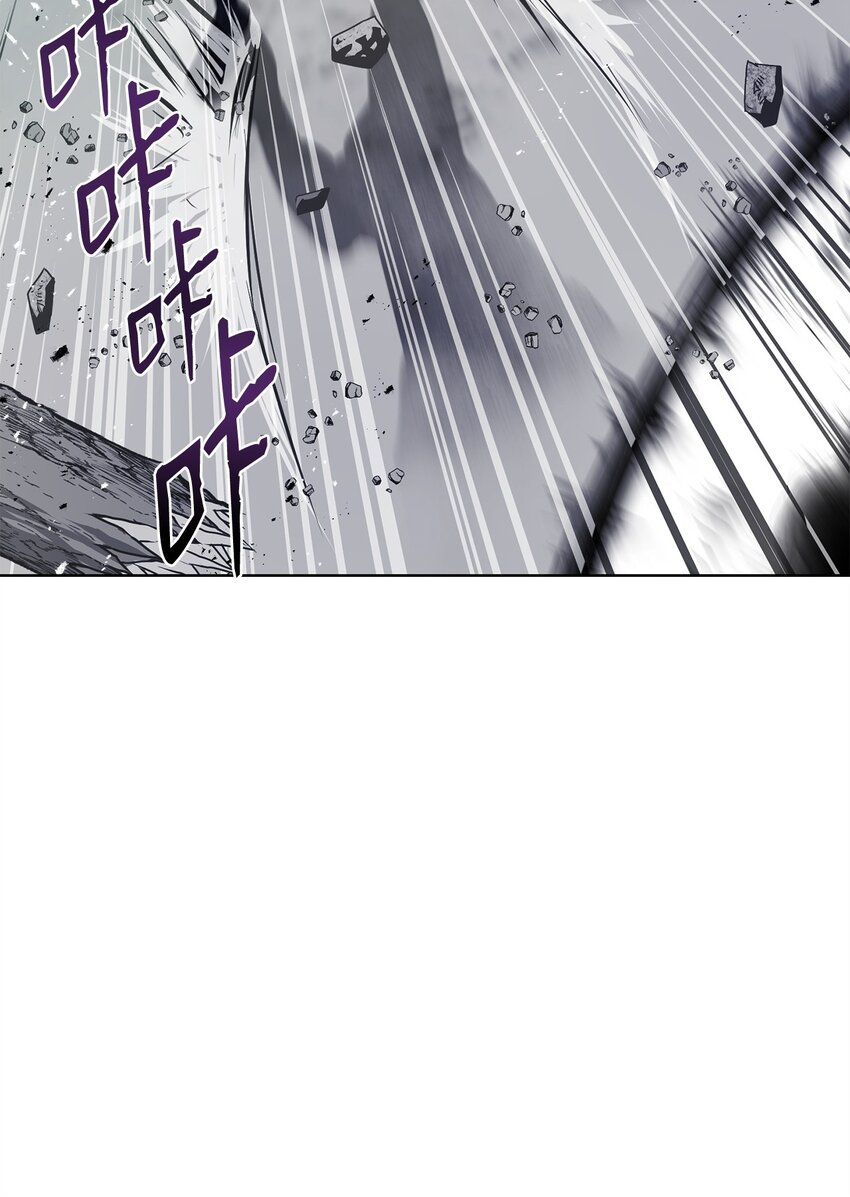 24 陷入苦战(1/3)-第24话