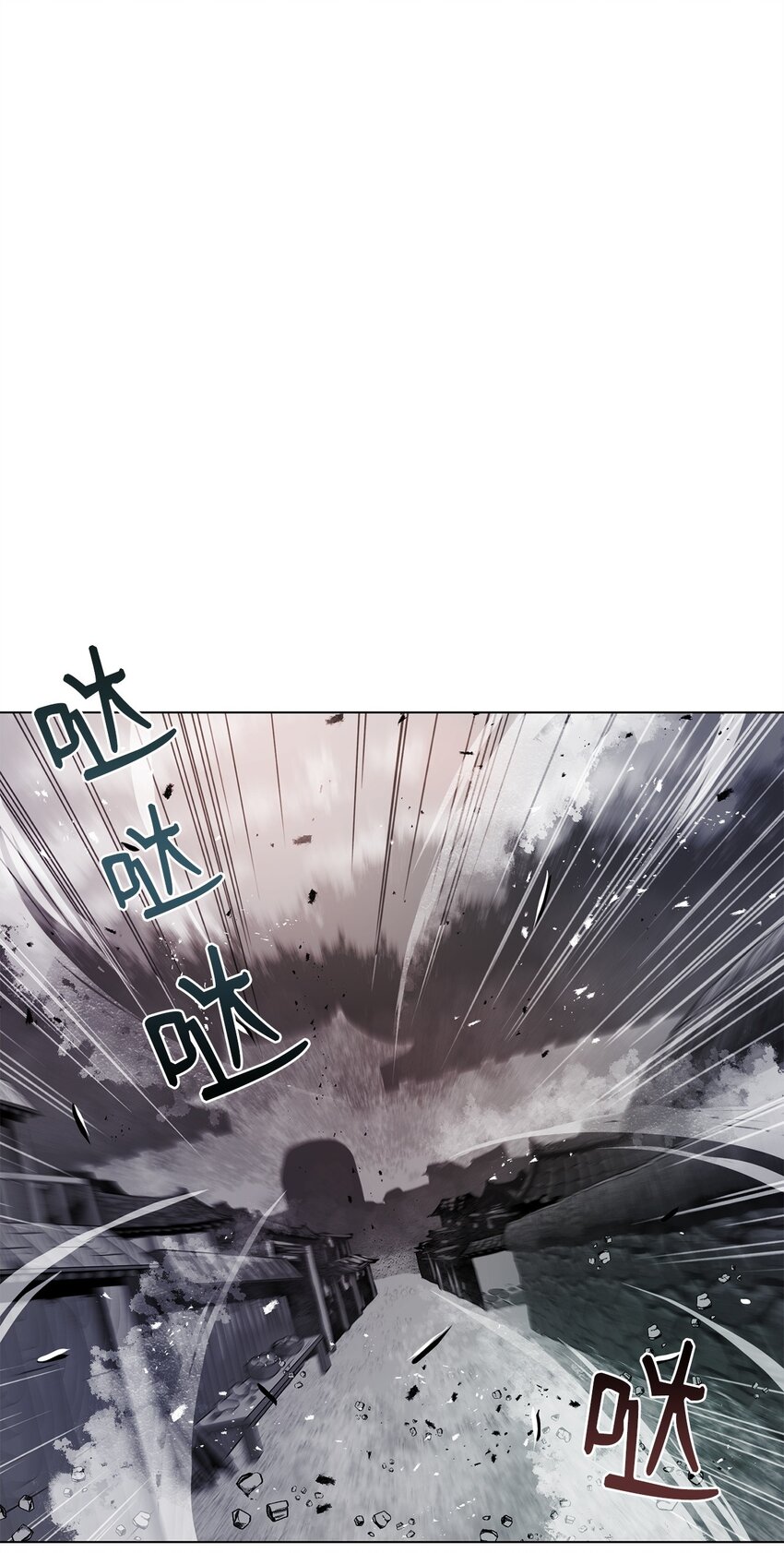 26 出身的悲哀(1/2)-第26话