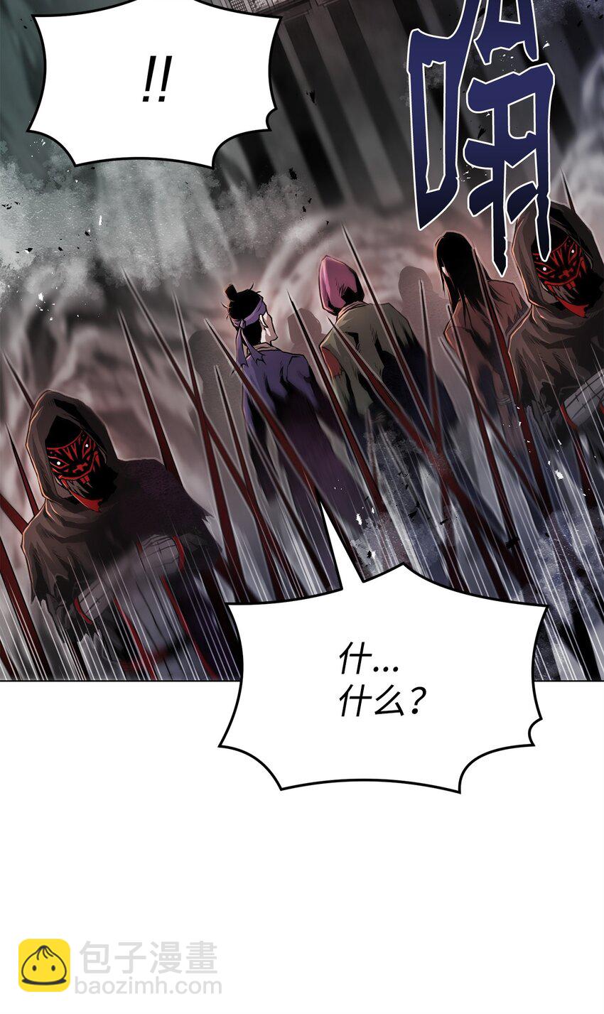 28 自相残杀(1/2)-第28话