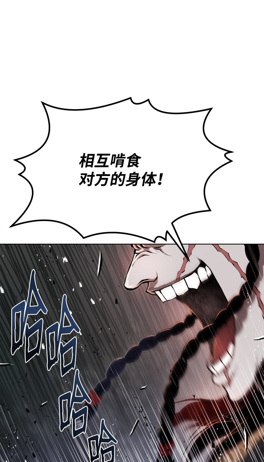 28 自相残杀(1/2)-第28话