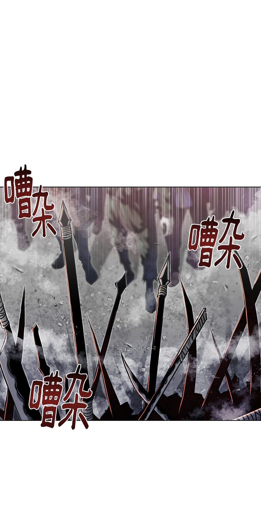 28 自相残杀(1/2)-第28话