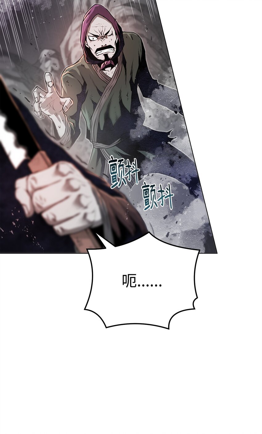 28 自相残杀(1/2)-第28话