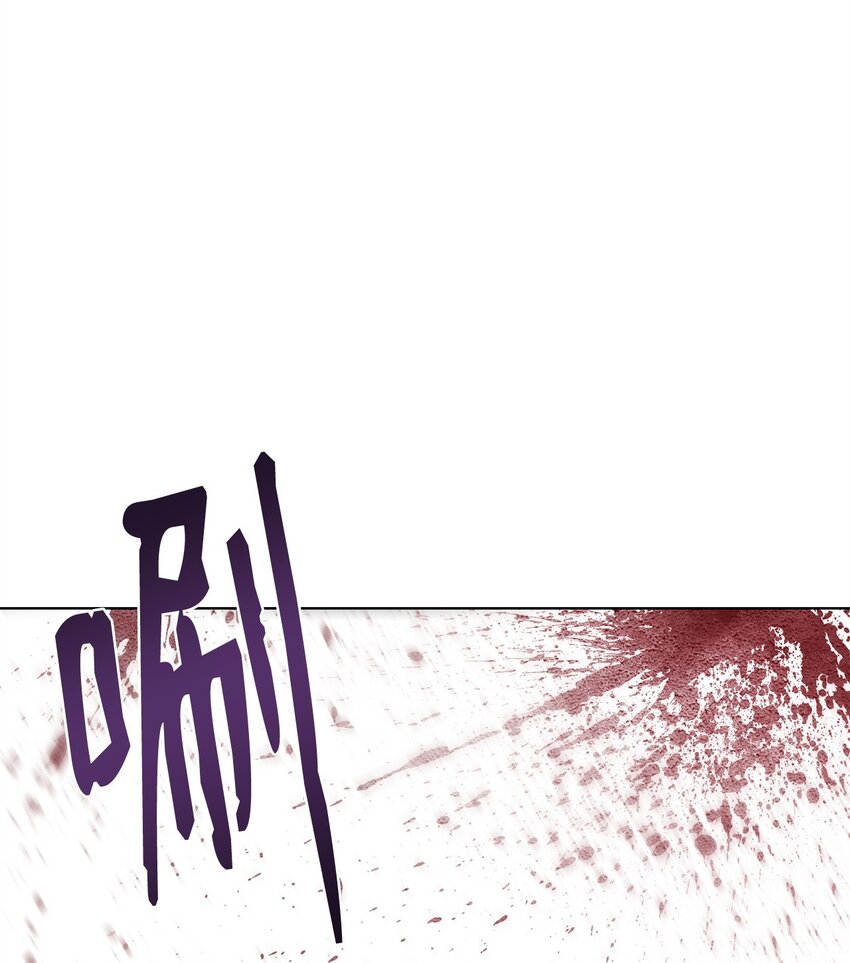 28 自相残杀(1/2)-第28话