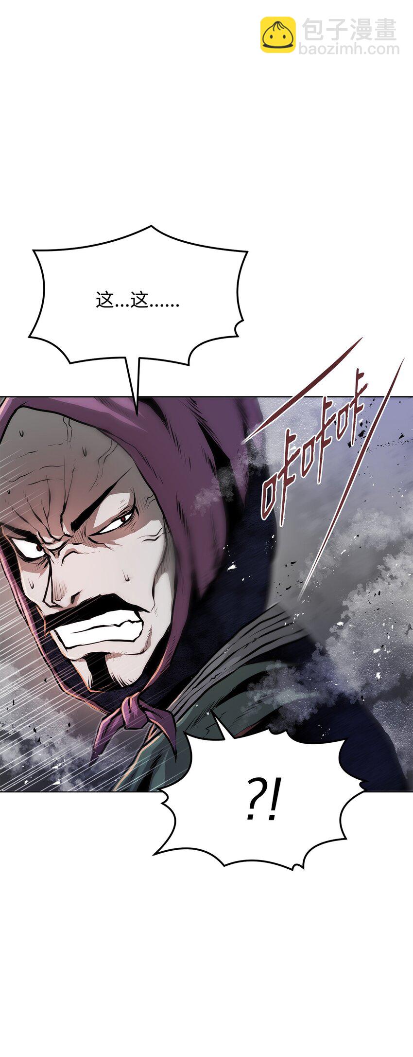 28 自相残杀(1/2)-第28话