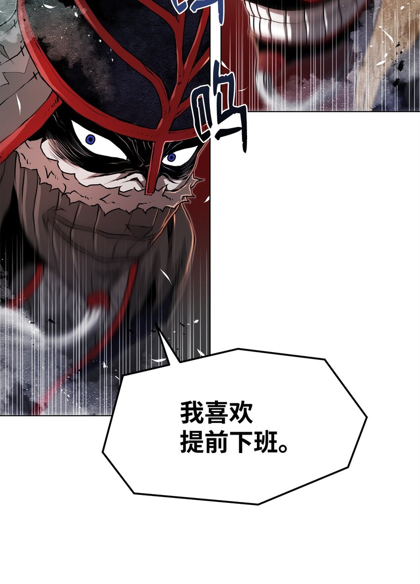 30 通道(1/2)-第30话