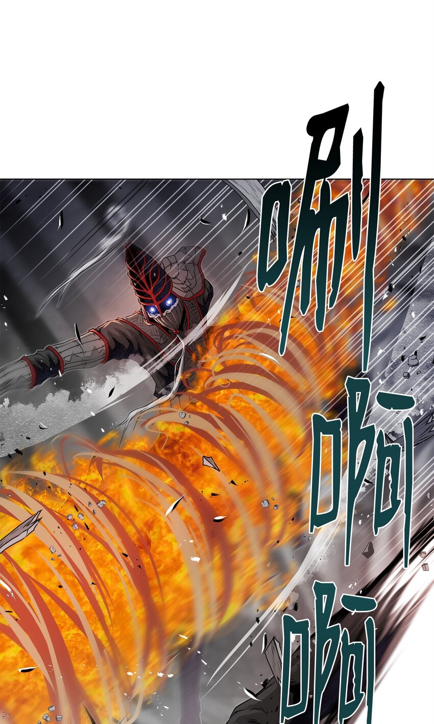 30 通道(1/2)-第30话