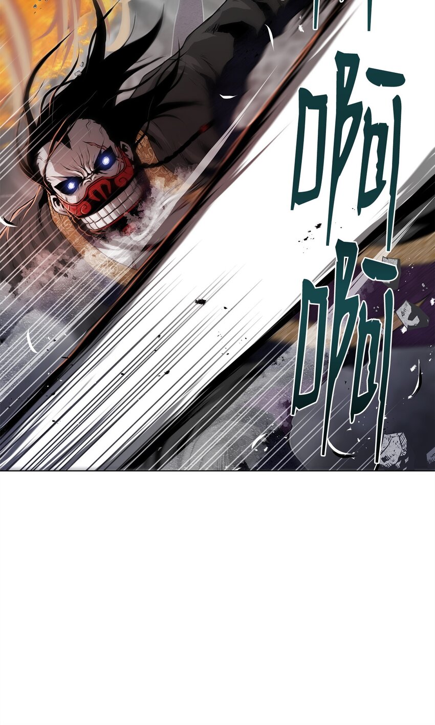 30 通道(1/2)-第30话